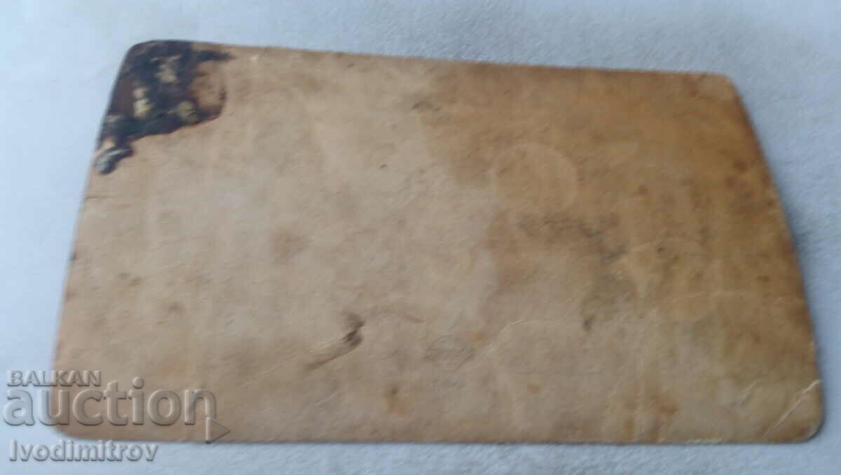 Photo Soldiers with rifles with bayonets with price 4.35 BGN | € 2.22