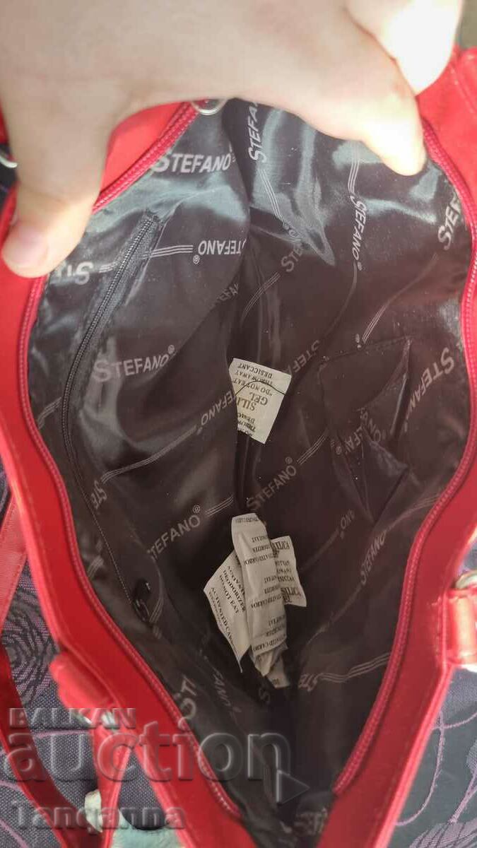 Handbag with price 18.00 BGN | € 9.20