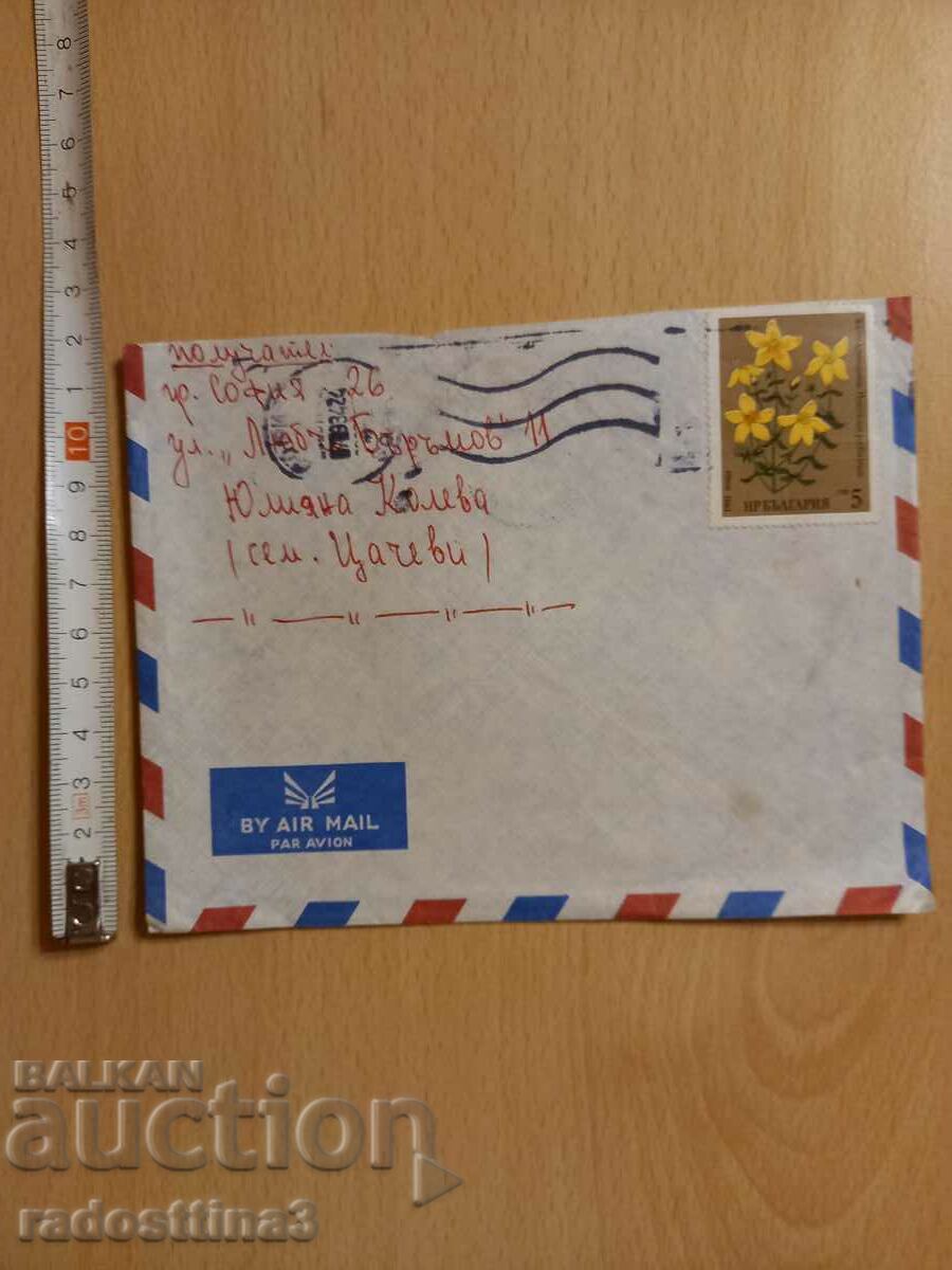 An envelope for a letter from the Sotsa traveled with a stamp