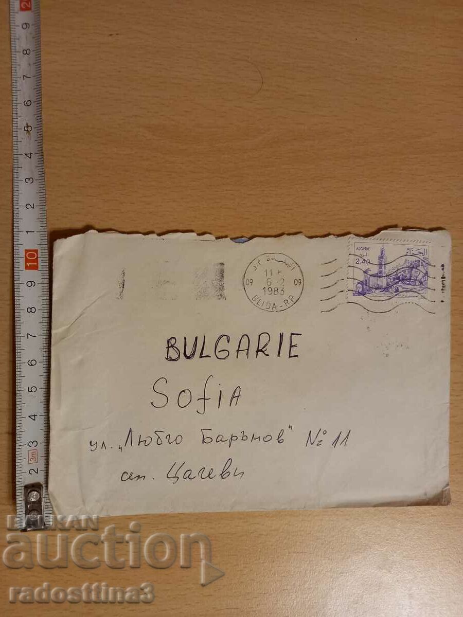 An envelope for a letter from the Sotsa traveled with an Algerian stamp