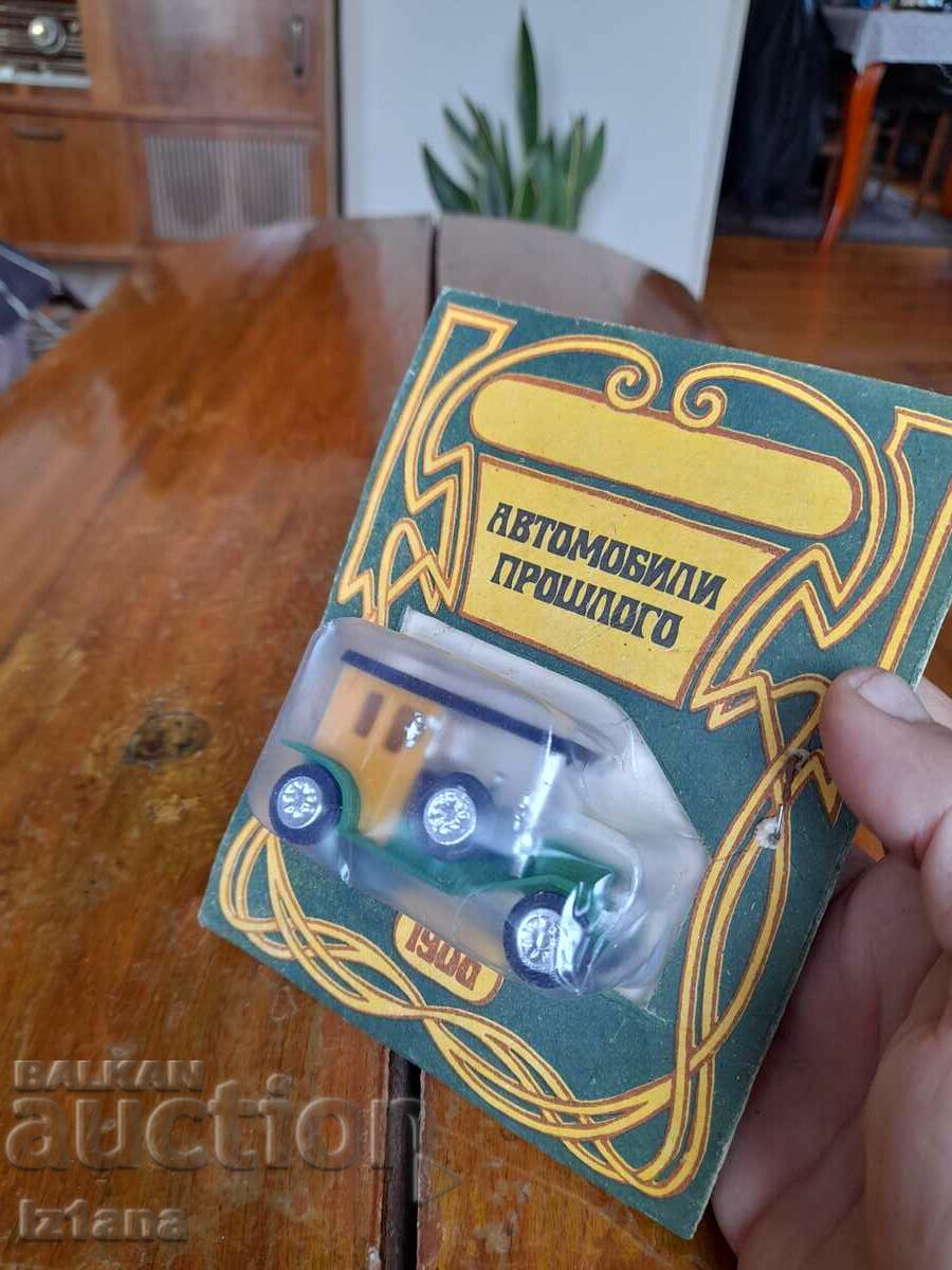 Old car, trolley with price 40.00 BGN | € 20.45 Old car, trolley with price 40.00 BGN | € 20.45