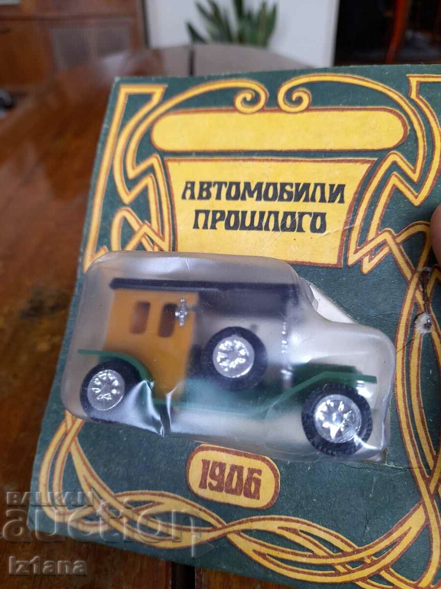 Auction Old car, trolley Auction Old car, trolley