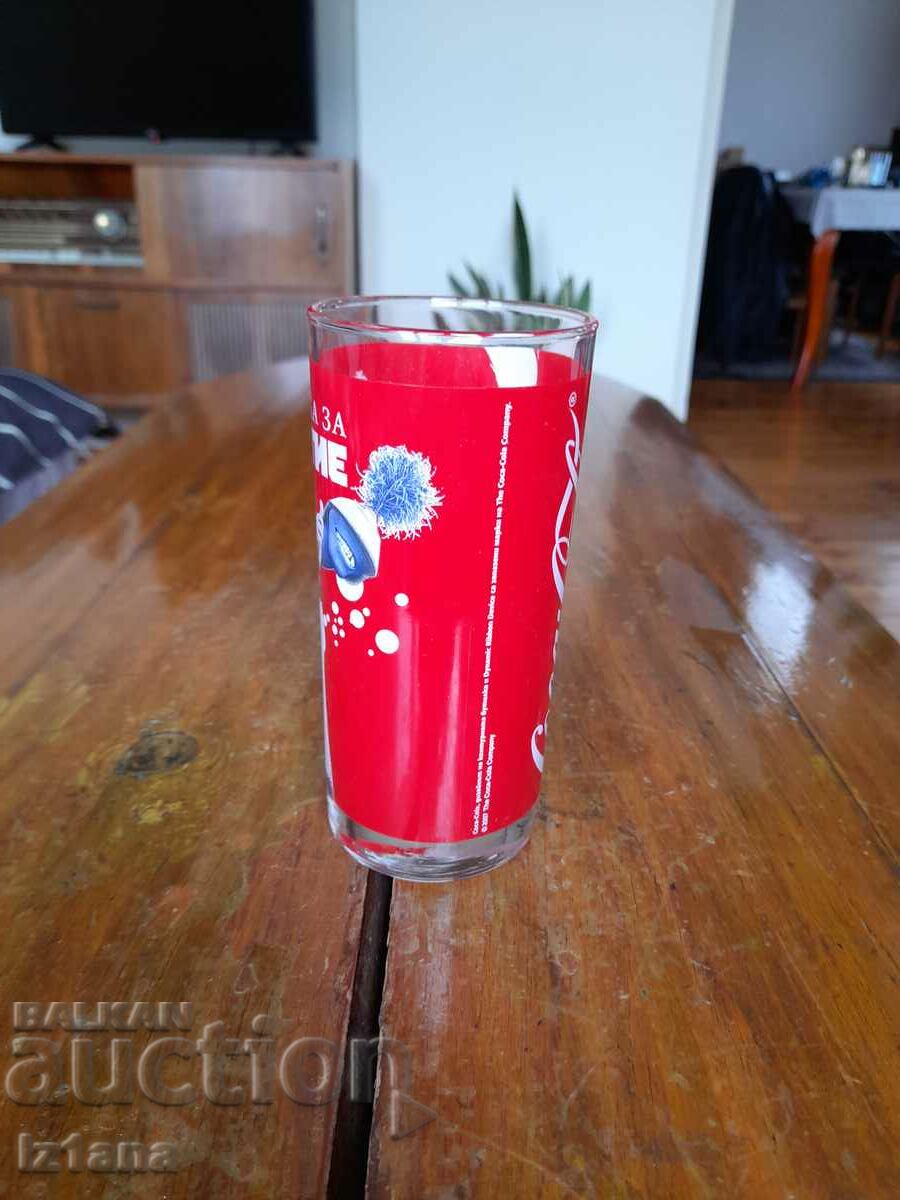 Old glass of Coca Cola, Coca Cola with price 25.00 BGN | € 12.78 Old glass of Coca Cola, Coca Cola with price 25.00 BGN | € 12.78