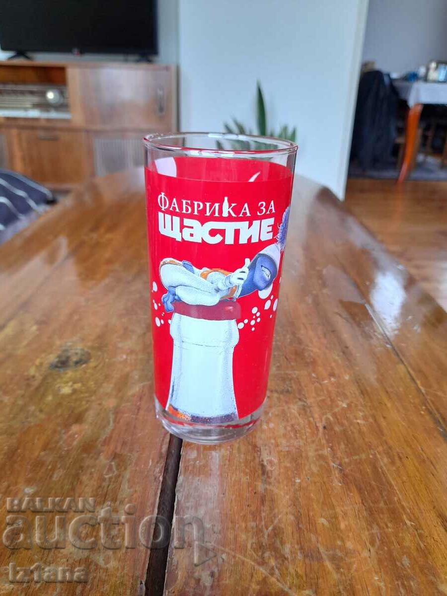 Auction Old glass of Coca Cola, Coca Cola Auction Old glass of Coca Cola, Coca Cola