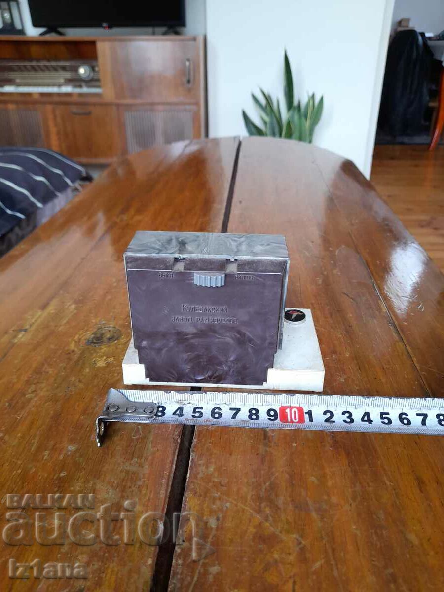 Auction Old souvenir TV Auction Old souvenir TV