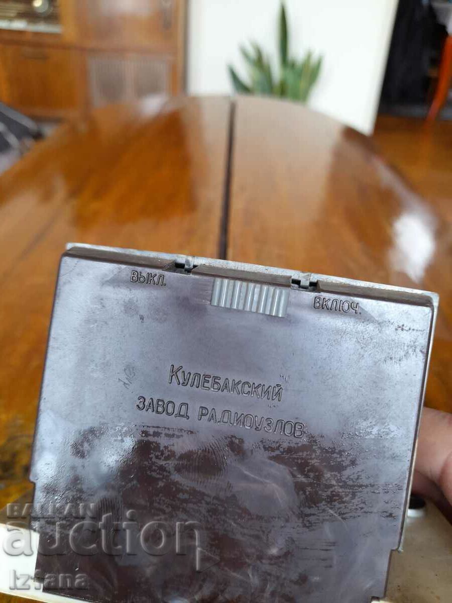 Delivery of Old souvenir TV Delivery of Old souvenir TV