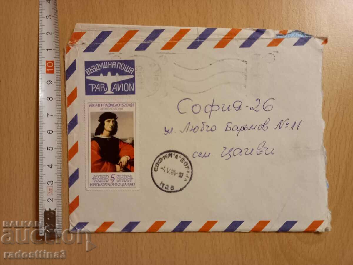An envelope for a letter from the Sotsa traveled with a stamp