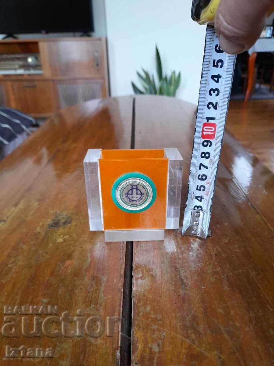 Auction An old souvenir of the ZU Veliko Tarnovo Auction An old souvenir of the ZU Veliko Tarnovo