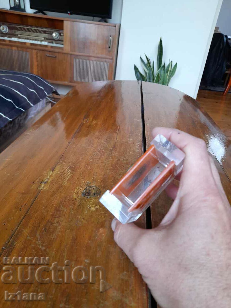 An old souvenir of the ZU Veliko Tarnovo - 6 An old souvenir of the ZU Veliko Tarnovo - 6