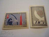 Stamps Bulgaria 1967