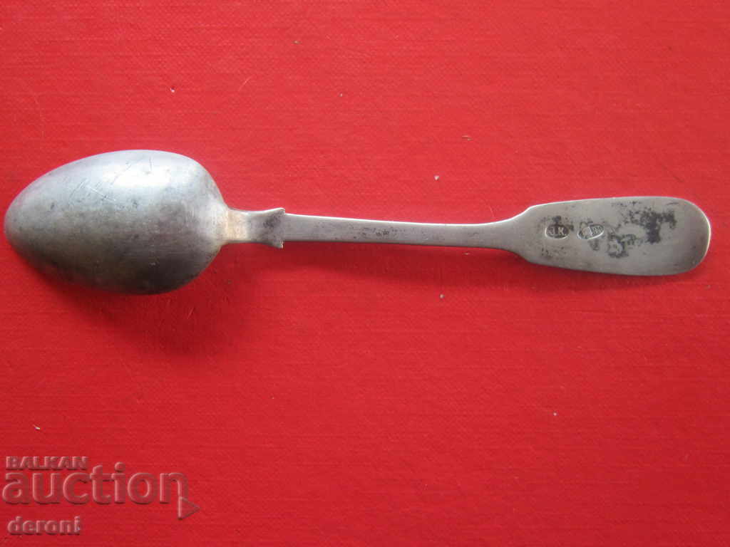 Licitație Eșantion de linguriță de argint din Rusia 84 Rusia țaristă