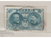Romania 1927 Independence