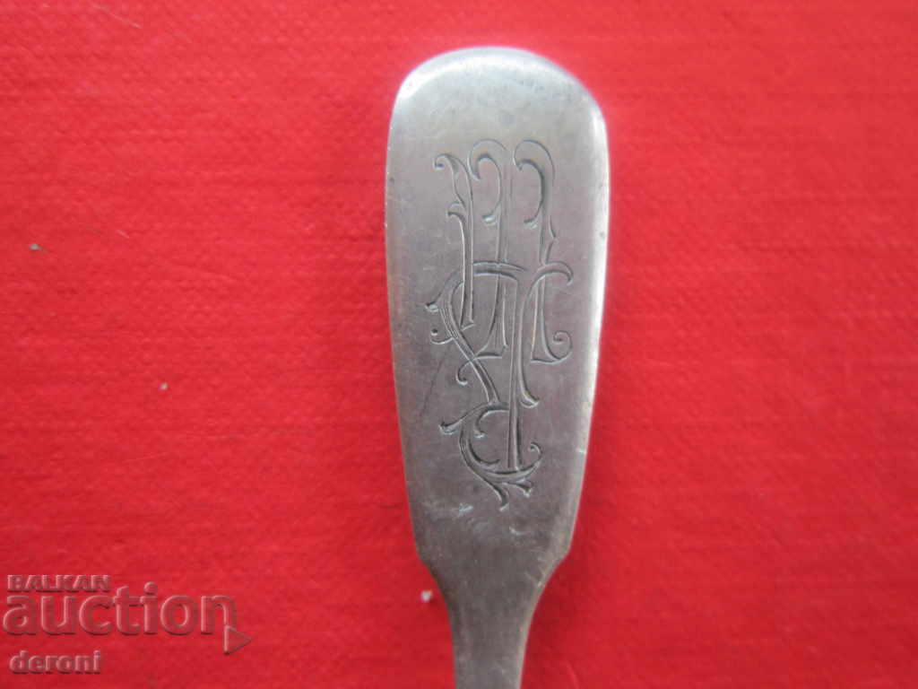 Russian silver spoon sample 84 Tsarist Russia with price 100.00 BGN | € 51.13 Russian silver spoon sample 84 Tsarist Russia with price 100.00 BGN | € 51.13