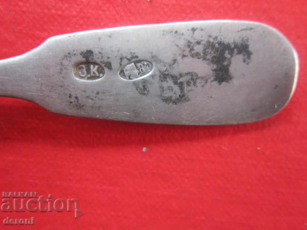 Delivery of Russian silver spoon sample 84 Tsarist Russia Delivery of Russian silver spoon sample 84 Tsarist Russia