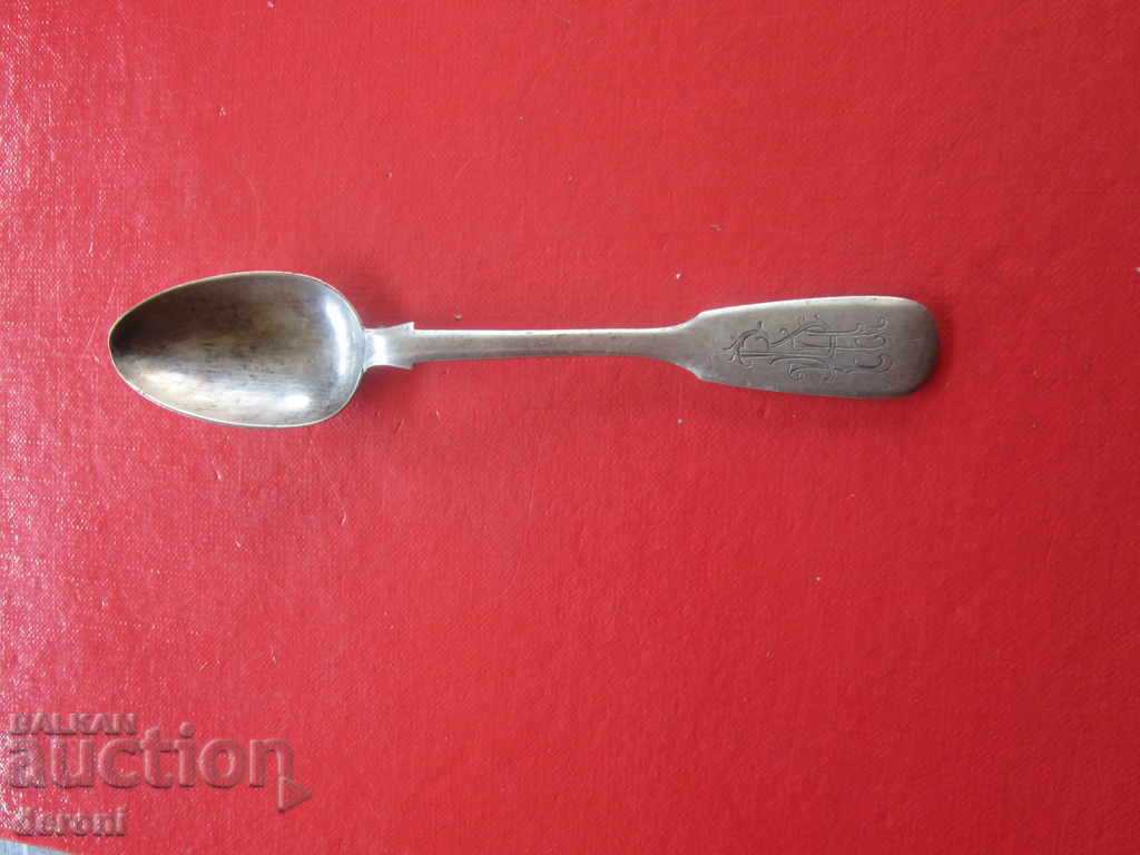 Russian silver spoon sample 84 Tsarist Russia - 5 Russian silver spoon sample 84 Tsarist Russia - 5