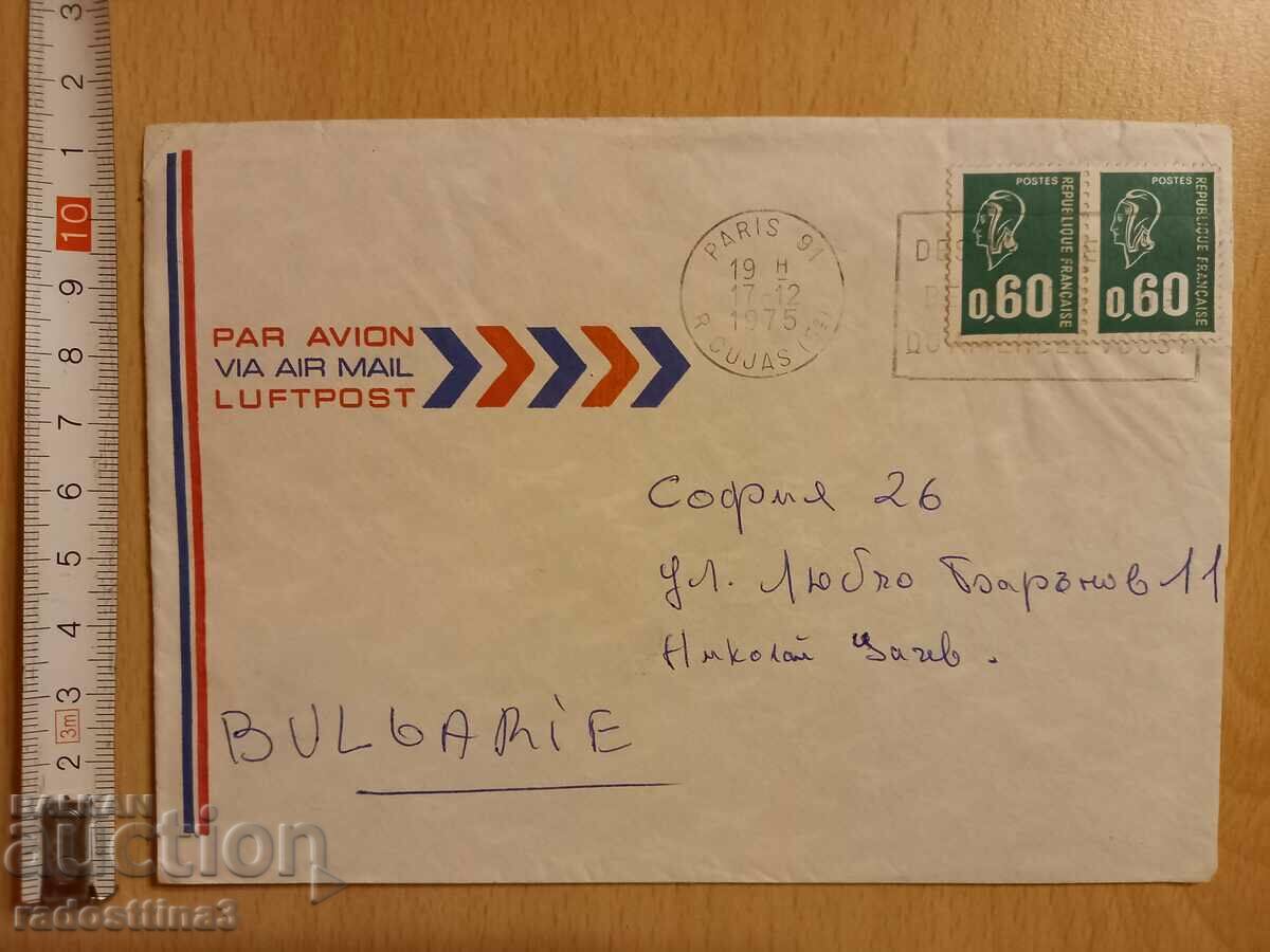 An envelope for a letter from the Sotsa traveled with a France stamp