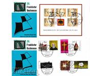 PSP Germania 1984 - 2 buc.