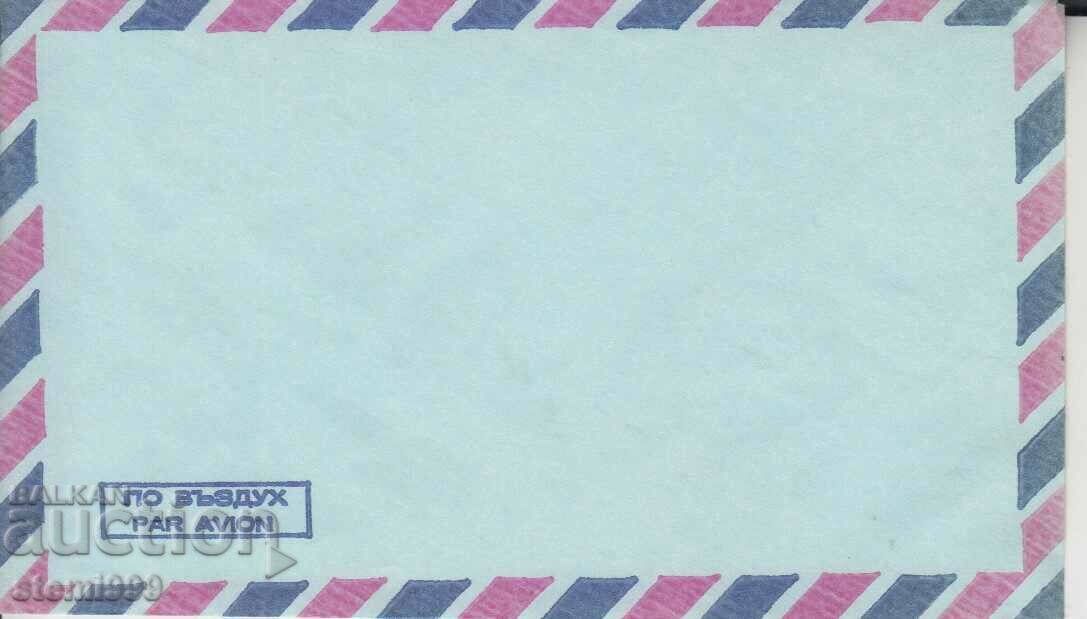 PAR AVION Mailing Envelope
