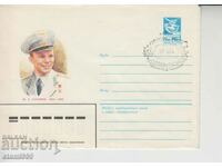 Φάκελος πρώτης ημέρας Cosmos Gagarin