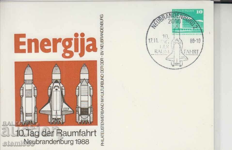 Carte poștală Navetele spațiale FDC