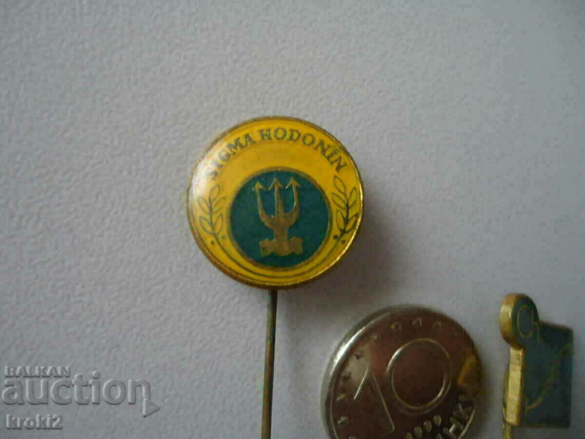 Old badges 8 pcs lot with price 20.00 BGN | € 10.23 Old badges 8 pcs lot with price 20.00 BGN | € 10.23