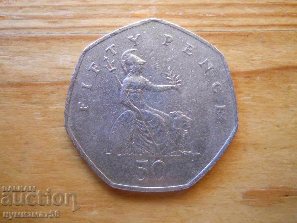 50 pence 2001 - Marea Britanie