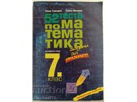 52 math tests: Sava Grozdev, Tinka Bonina