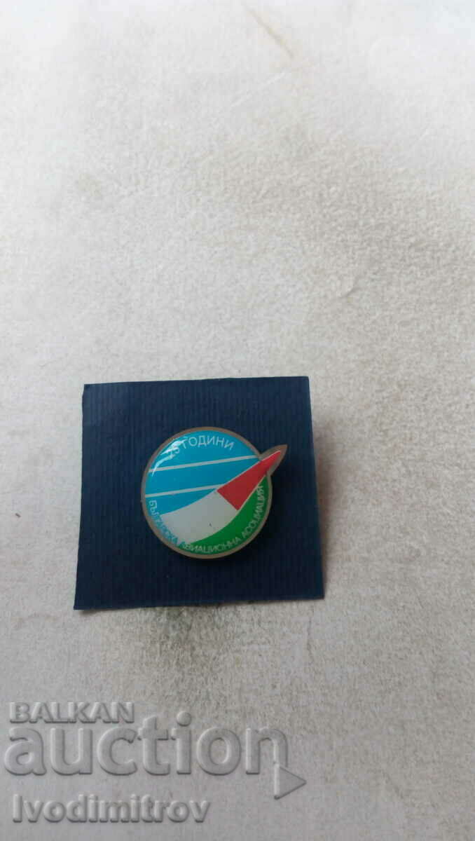 Badge 25 years Bulgarian Aviation Association