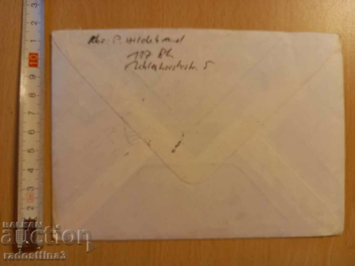 Ένας φάκελος με μια επιστολή από τη Σοβιετική Ένωση ταξίδεψε με σφραγίδα της ΛΔΓ με τιμή 0.99 BGN | € 0.51 Ένας φάκελος με μια επιστολή από τη Σοβιετική Ένωση ταξίδεψε με σφραγίδα της ΛΔΓ με τιμή 0.99 BGN | € 0.51