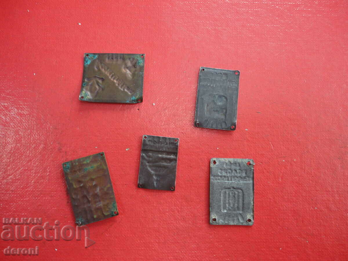 Semne embleme vintage semn emblema - 5 Semne embleme vintage semn emblema - 5