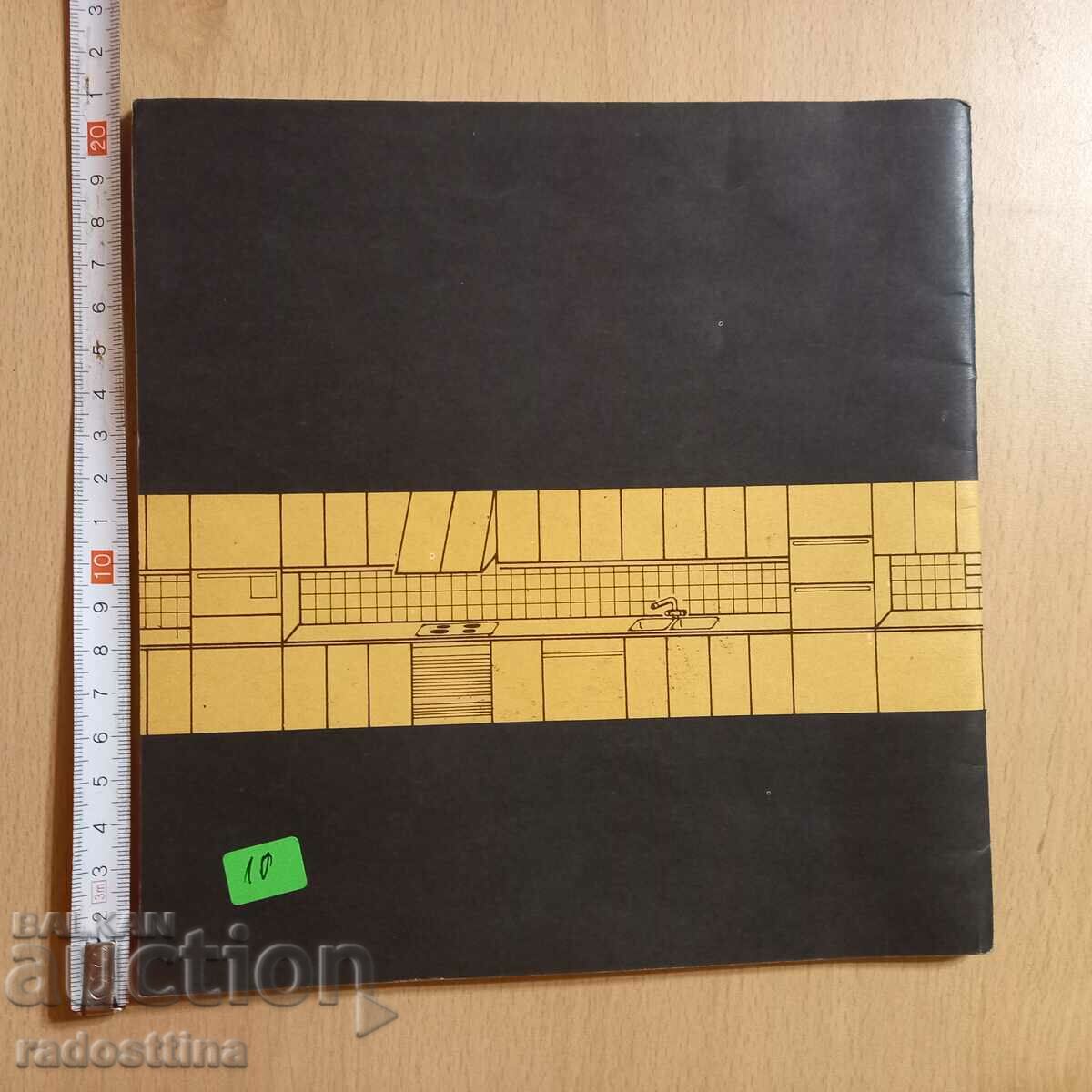 Design program for the architectural construction of the kitchens in the apartment with price 9.99 BGN | € 5.11