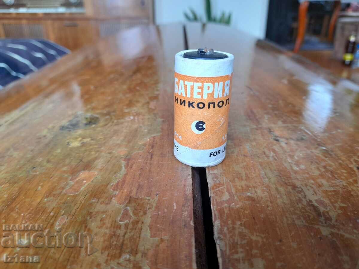 Δημοπρασία Παλιά μπαταρία Nikopol