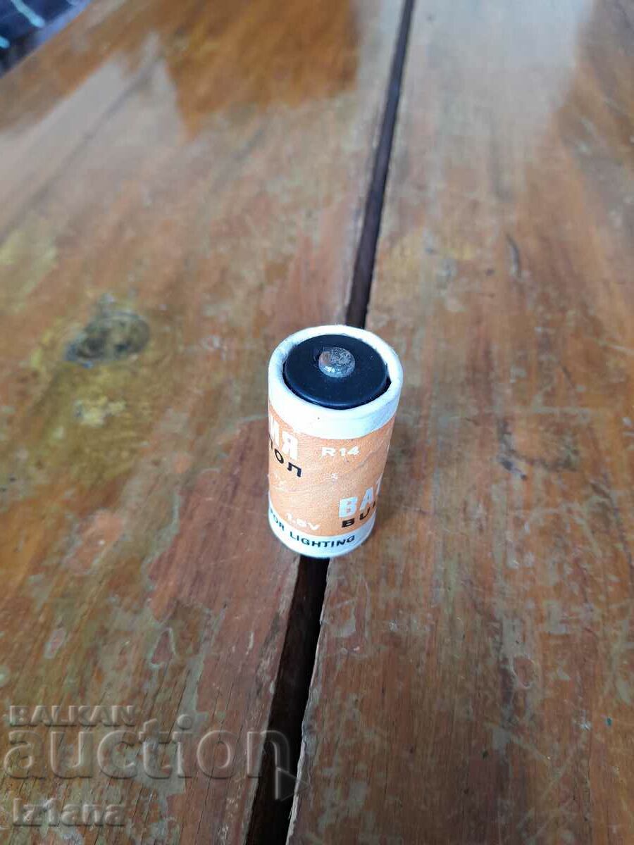 Παράδοση Παλιά μπαταρία Nikopol