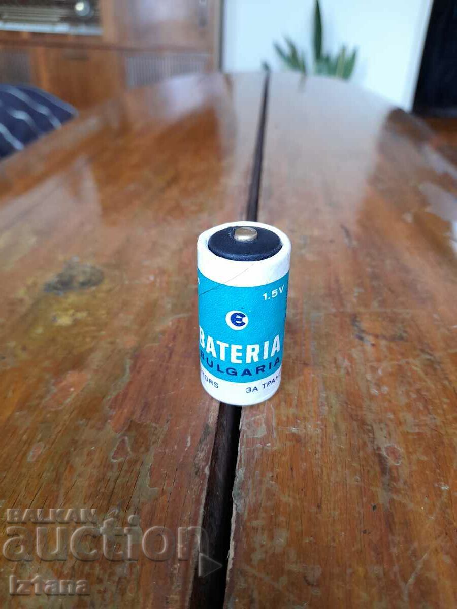 Auction Old Nikopol battery Auction Old Nikopol battery