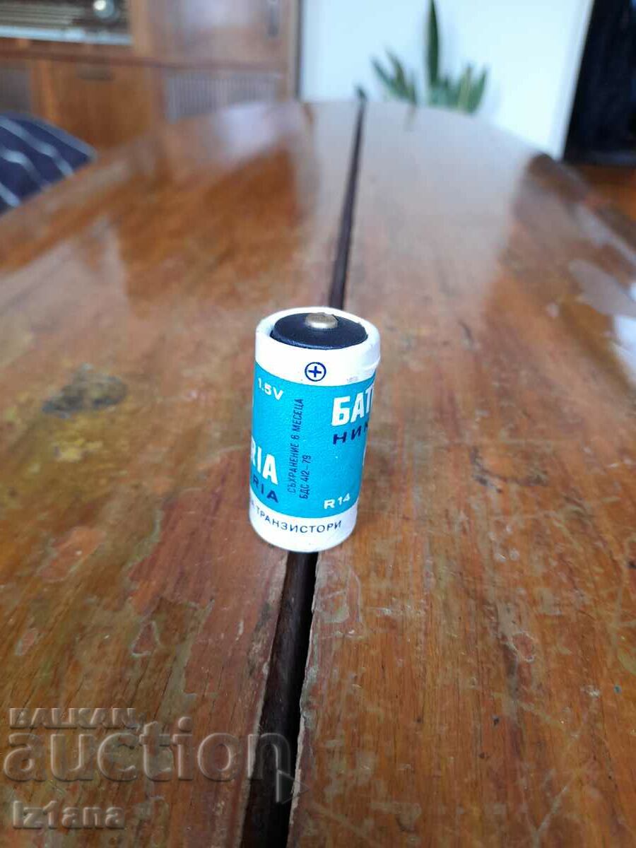 Delivery of Old Nikopol battery Delivery of Old Nikopol battery