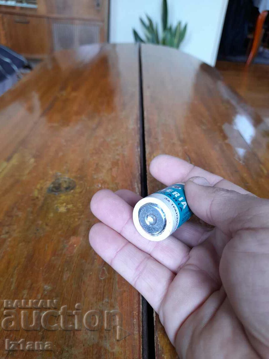 Old Nikopol battery - 5 Old Nikopol battery - 5