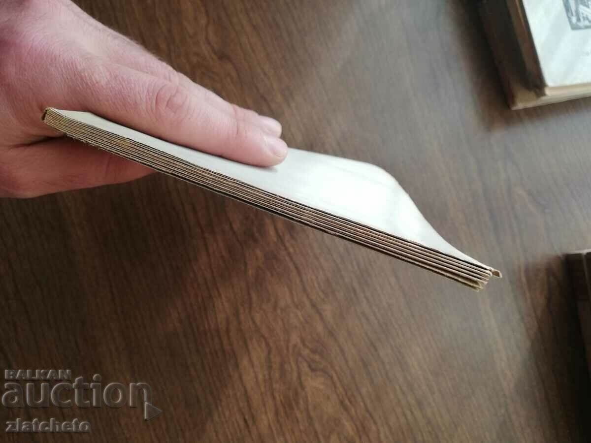 Ivan Ormandzhiev - Antim I 1928 - 5 Ivan Ormandzhiev - Antim I 1928 - 5