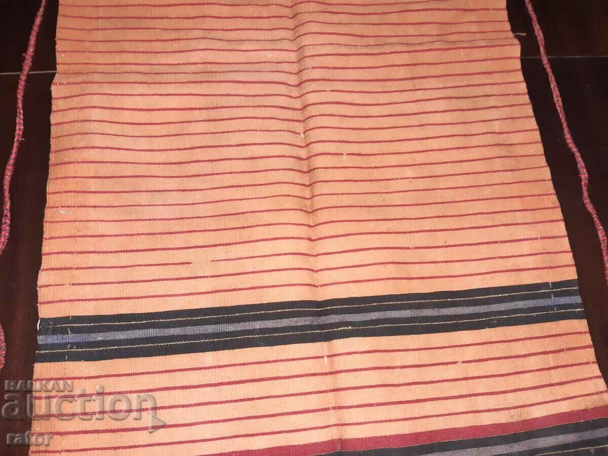 Auction  Authentic woven apron, costume