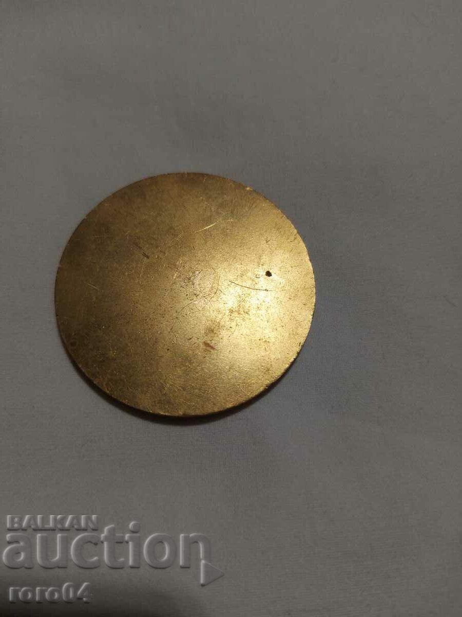 BTS - ORIENTING COMPETITIONS with price 13.50 BGN | € 6.90