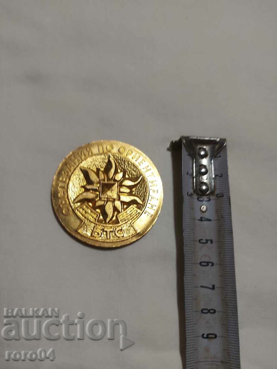 Auction  BTS - ORIENTING COMPETITIONS