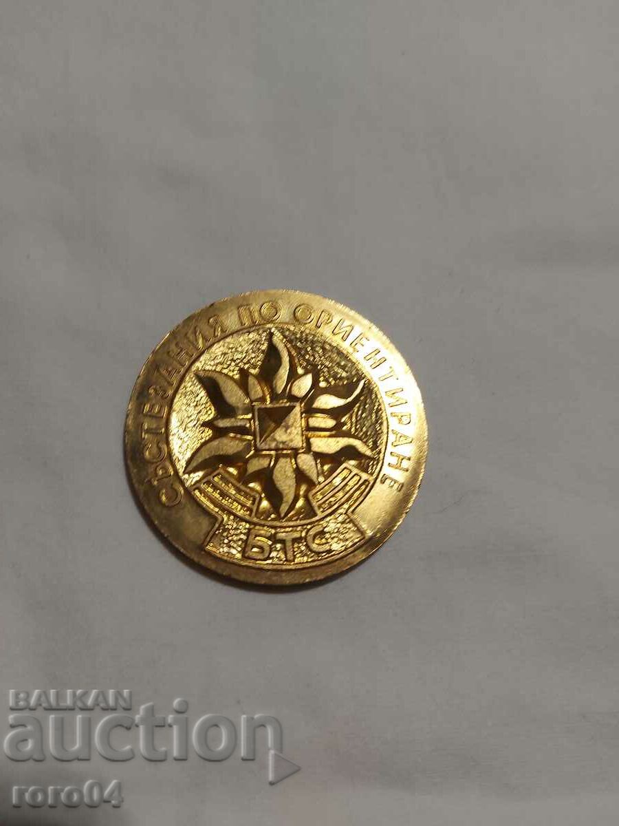 BTS - ORIENTING COMPETITIONS - 6