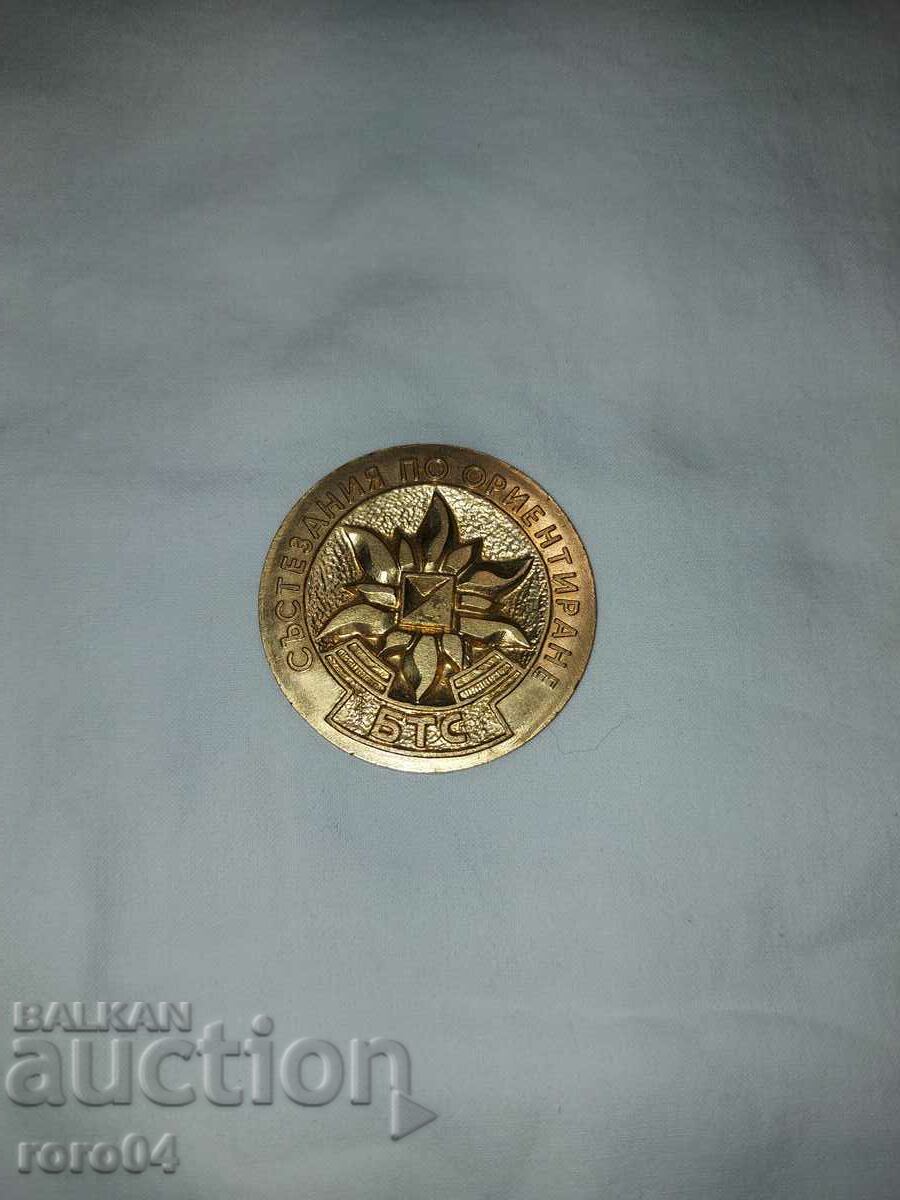 BTS - ORIENTING COMPETITIONS - 7