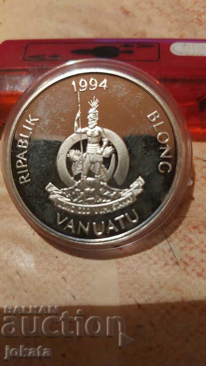 50 vatu Vanuatu silver with price 90.00 BGN | € 46.02 50 vatu Vanuatu silver with price 90.00 BGN | € 46.02