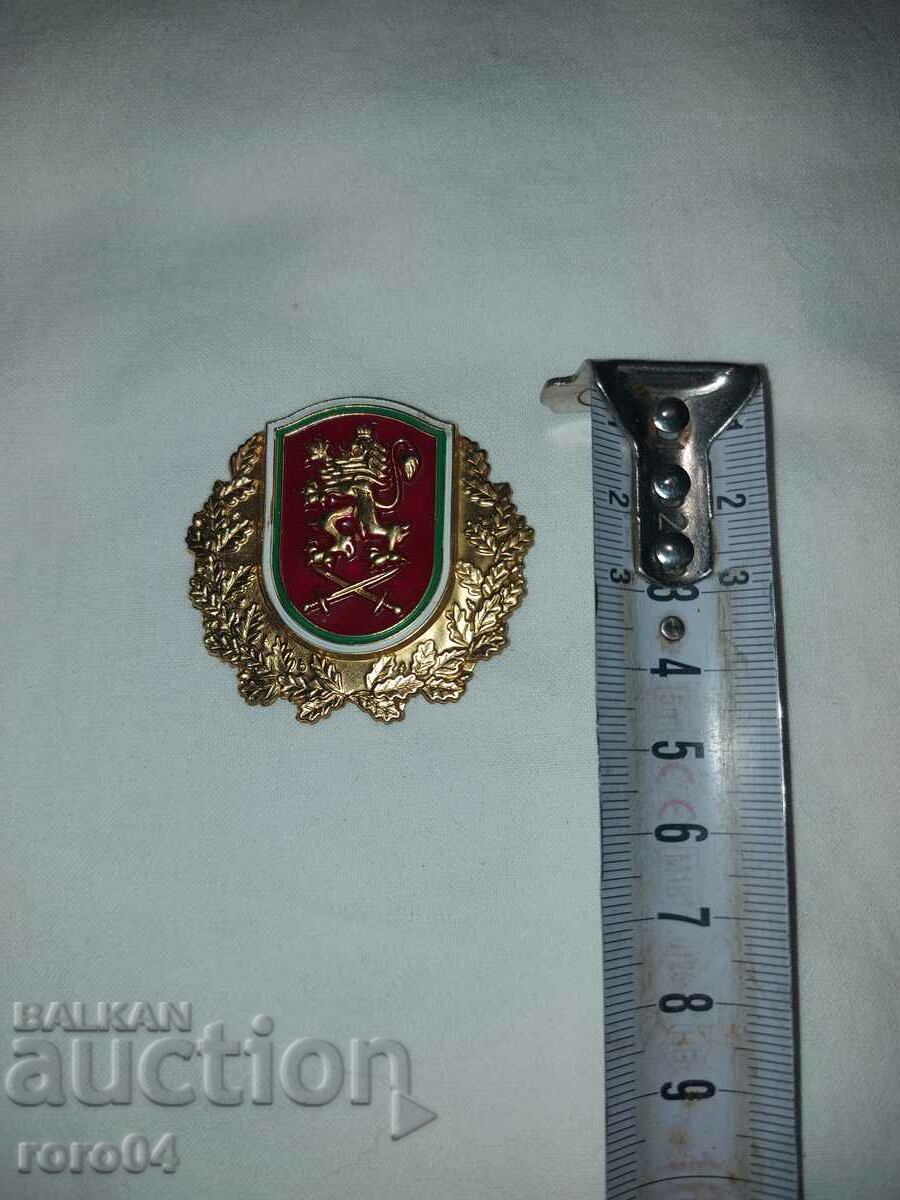 κονκάρδα με τιμή 18.00 BGN | € 9.20 κονκάρδα με τιμή 18.00 BGN | € 9.20