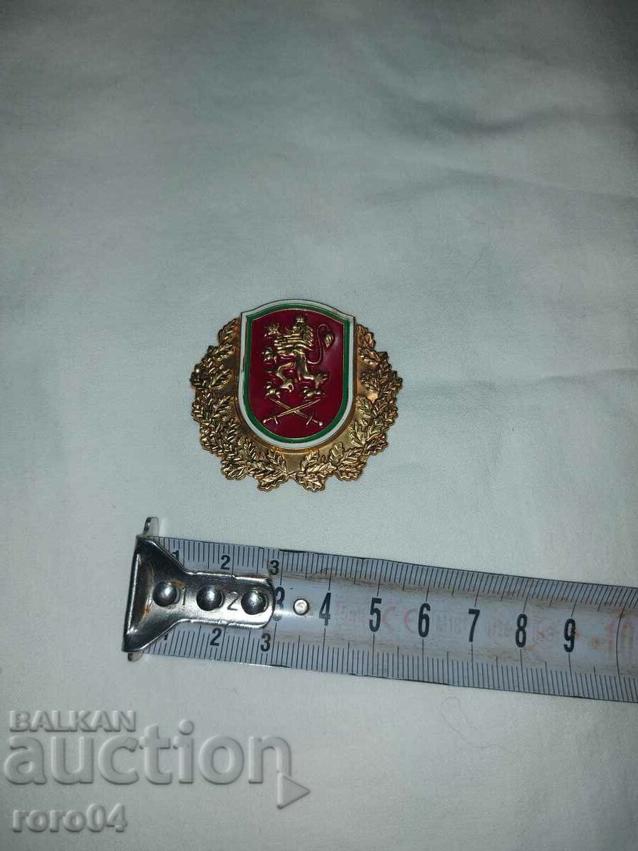 Аукцион КОКАРДА