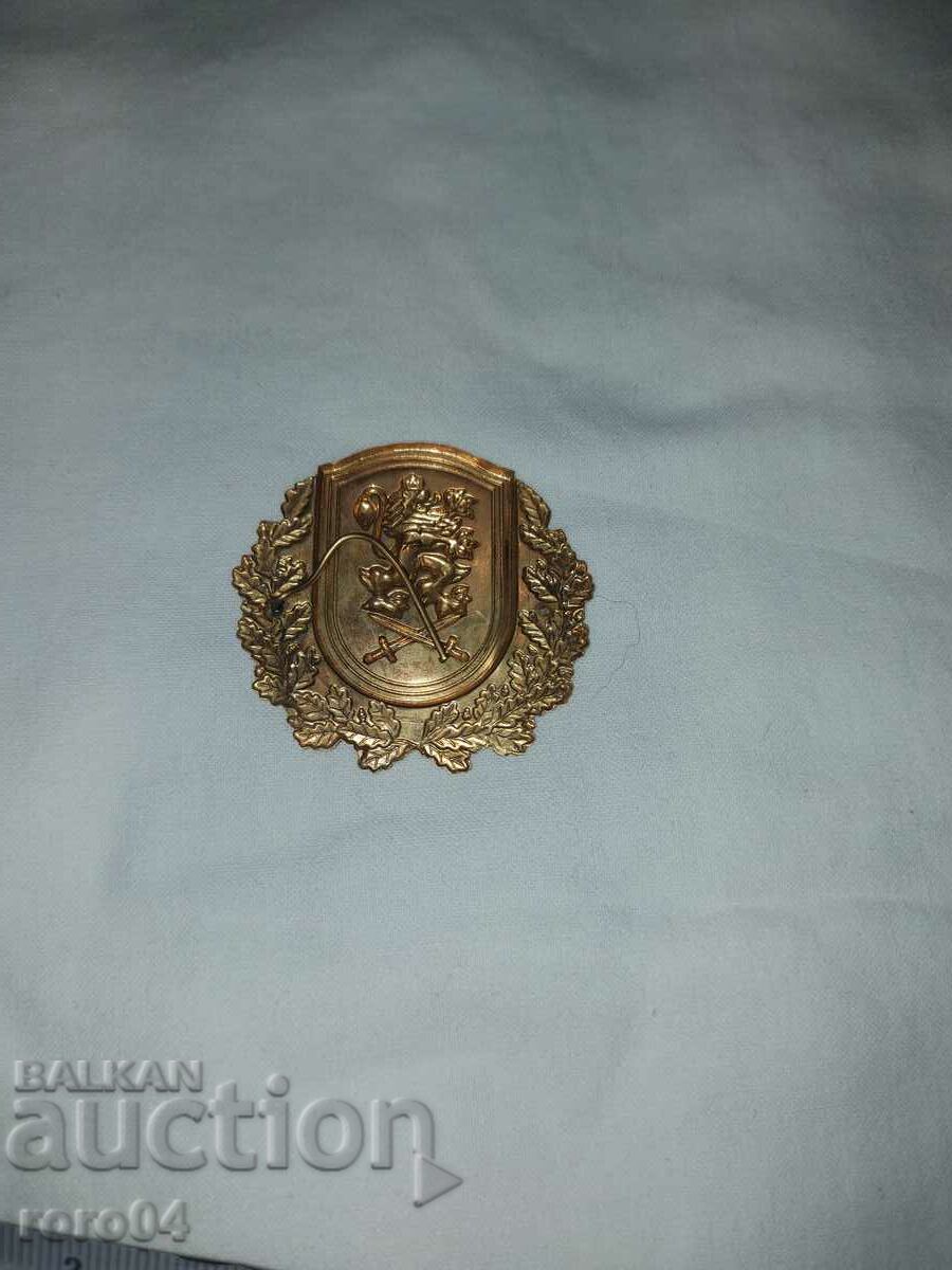 Παράδοση κονκάρδα Παράδοση κονκάρδα