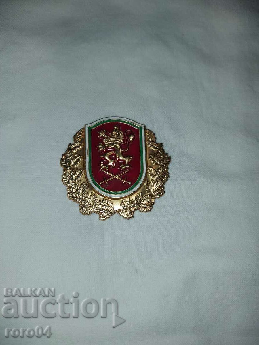 КОКАРДА - 5