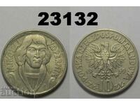 Poland 10 zlotys 1959 Copernicus