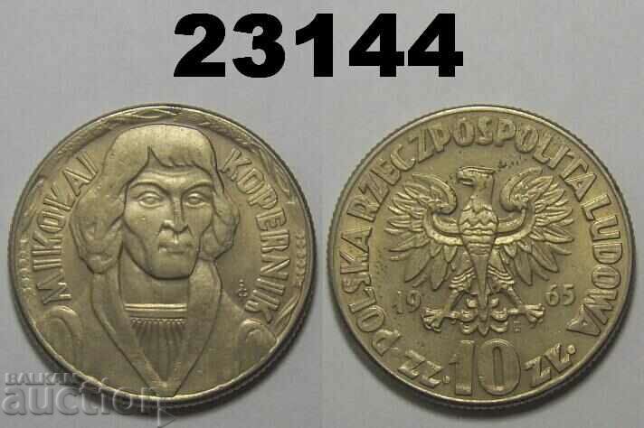 Полша 10 злоти 1965 Коперник