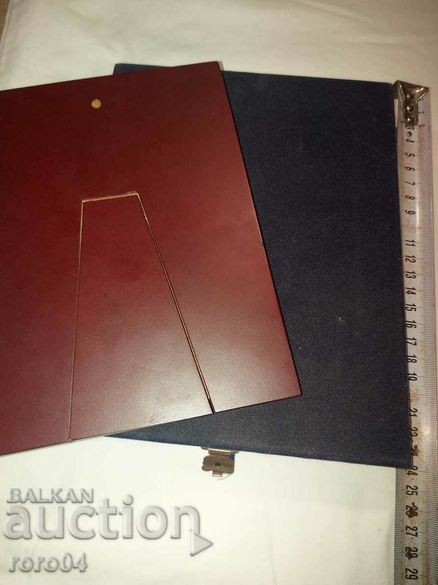 Ο ΘΕΟΣ ΕΙΝΑΙ ΒΟΥΛΓΑΡΟΣ - 5